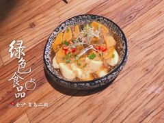 -嘎嘎鸭脑壳(金沙店)