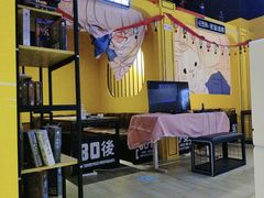 -狂想局密室逃脱(港城新天地店)