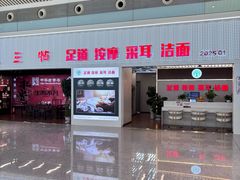 -南昌昌北国际机场