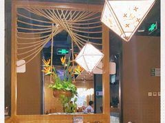 -云海肴·云南小炒·汽锅鸡(天津国金汇店)