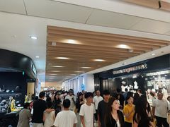 -杭州湖滨in77