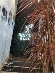 -T.1 hair salon烫染接发