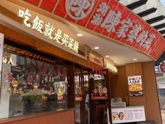 -陈家婆的菜·口味湘菜(梅溪湖店)