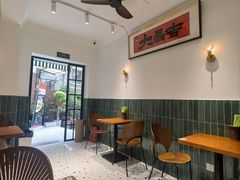 -大昌吉牛肉粉(林肯公寓店)