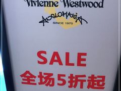 -Vivienne Westwood(上海来福士广场店)