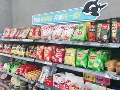 -网鱼网咖·电竞(西城陶然亭店)