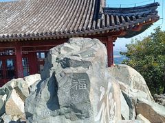 -香山公园-东宫门售票处