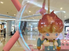 -皇城恒隆广场