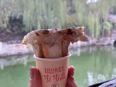 -步步高桥头糕