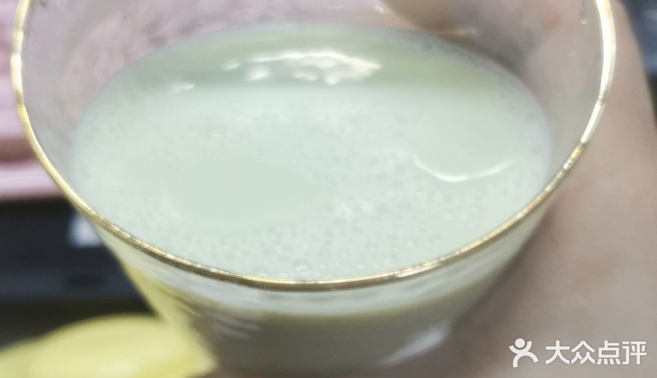 早上来一杯有颜色的牛奶🥛补充体力[胜利]