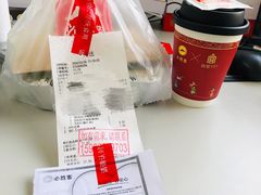 -必胜客(骡马市店)