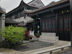 -粤剧艺术博物馆