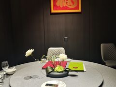 -湘寶缘(育英中学店)