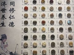 -名流健康高端体检中心·名宾门诊·健康管理