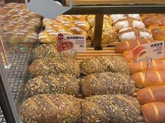 -原麦山丘(凯德MALL·大峡谷店)