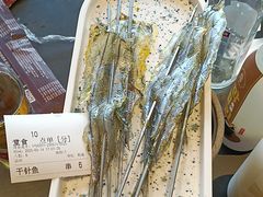 -河坝烧烤串城(金达莱店)