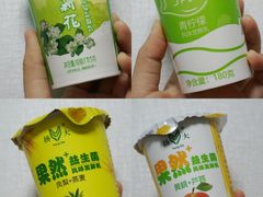 -扬大康源乳业鲜奶吧(大学北路店)