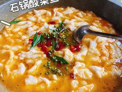 -味仙居(环城南路店)