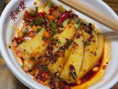 -亮欢寨(凯里总店)