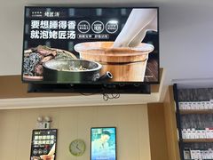 -彭世修脚(普罗旺世直营店)