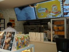 -爸爸糖手工吐司(上海五角场万达店)