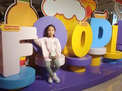 -萨莉亚意式餐厅(天河城购物中心店)