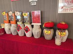 -松沪名灶·新上海菜(江川路交大店)