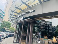 -红跑车(朝晖店)