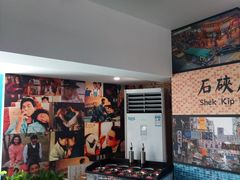 -小龍鳳·港式海鲜打边炉(沙湖路店)
