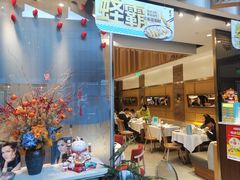 -莆田餐厅PUTIEN(三里屯店)