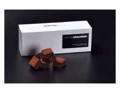 -Awfully Chocolate(嘉里城店)