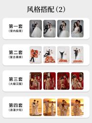 -CD视觉婚纱摄影