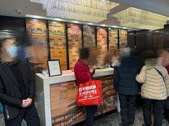-天福苑(崇宁路店)