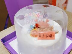 -GANSO元祖食品(金菊路店)