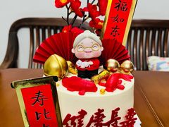 -蛋糕好了·动物奶油0卡糖低脂蛋糕