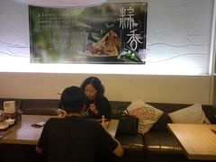 -佳思多食品料理超市(园区店)