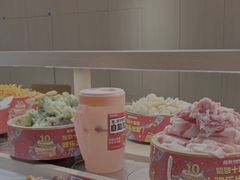 -龍歌自助小火锅(秦淮水游城店)