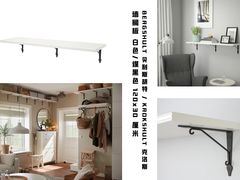 -研筑国际设计事务所(总店)