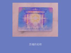 -宜嘉坊商务楼-A座