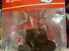 -拾味中点(花园路店)