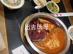 -沸炉重庆老火锅(军事博物馆店)