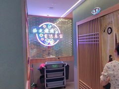 -叁宝烤肉• 西安烧烤(凤城十二路店)