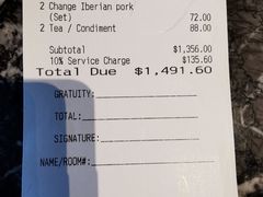 -天龙轩(香港丽思卡尔顿酒店)
