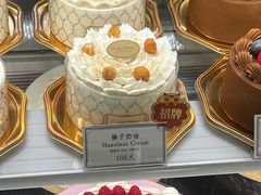 -布歌东京(德基BHG店)