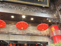 -陈麻婆豆腐(旗舰店)