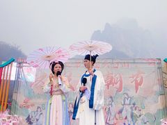 -云台山风景名胜区