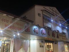 -苏州佳怡假日酒店