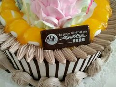 -圣宝蛋糕(旗舰店)