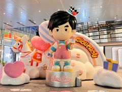 -济南恒隆广场