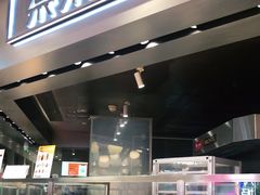 门面-LELECHA乐乐茶(美罗城店)